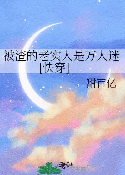 盖世无双的盖什么意思