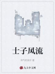 林纾方智的叫什么